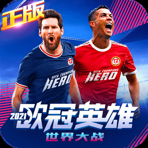 港澳宝典最新版66039亮点