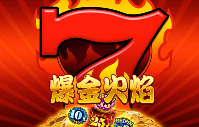 永利总站15856